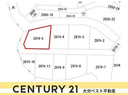 大字政所 土地
