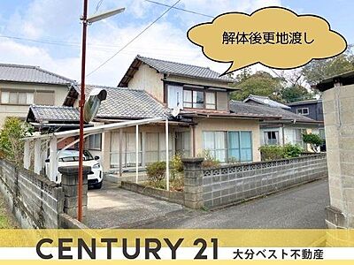 外観:現地土地写真(2026年4月撮影) 外観:現地土地写真(2026年4月撮影)