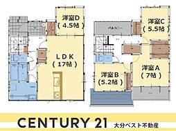 舞鶴町2丁目1期1号棟