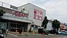 周辺：イオン光吉店まで1100m、イオン光吉店まで1100m