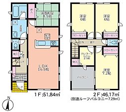 南大分駅 2,799万円