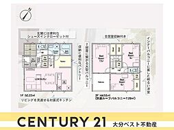 佐野第4-1号棟