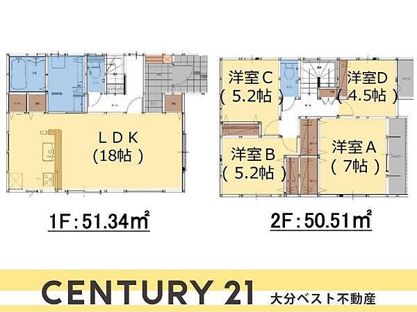 間取りを拡大表示