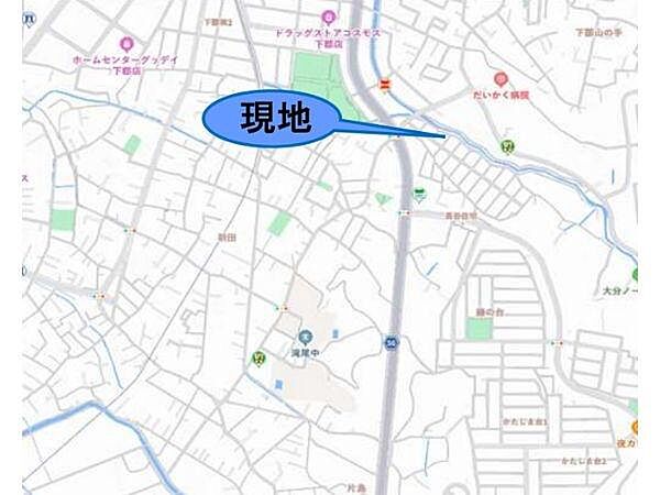 その他を拡大表示
