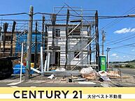 大分県大分市賀来南1丁目3263番1外1筆：物件画像