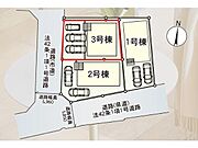 ※図面と現況が異なる場合は現況を優先させていただきます。
