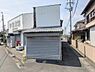 その他：外観写真(2026年6月撮影)