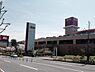 周辺：イオンパークプレイス大分店まで1150m、イオンパークプレイス大分店まで約1150ｍ