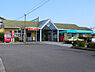 周辺：鶴崎駅(JR 日豊本線)まで1400m、鶴崎駅(JR 日豊本線)まで約1400ｍ