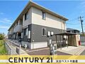 外観写真(20...