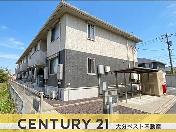 外観写真(20...