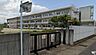 周辺：大分市立上野ヶ丘中学校まで1200m、大分市立上野ヶ丘中学校まで約1200ｍ