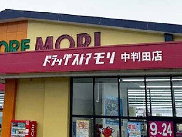 周辺を拡大表示