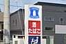 周辺：ローソン 大分大津町一丁目店まで640m、ローソン 大分大津町一丁目店まで640ｍ