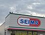 周辺：ドラッグセイムス 大分花津留店まで1180m、ドラッグセイムス 大分花津留店まで約1180ｍ