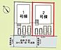 その他：全体区画図です。図面と現況が異なる場合は現況を優先させていただきます。