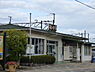 周辺：坂ノ市駅(JR 日豊本線)まで450m、坂ノ市駅(JR 日豊本線)まで約450ｍ