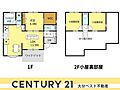 ※図面と現況が...