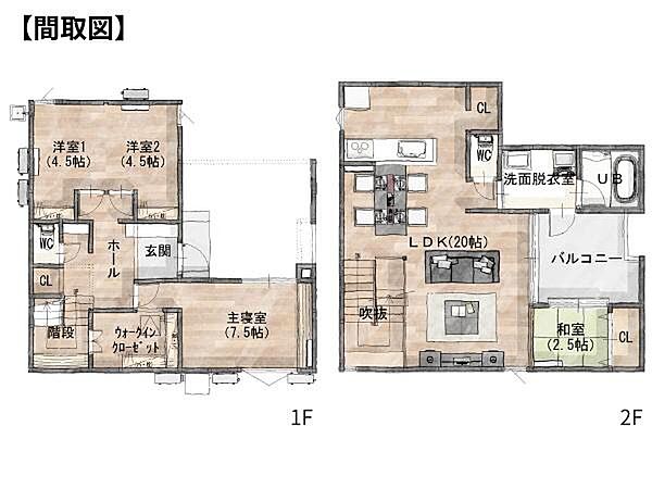 間取り