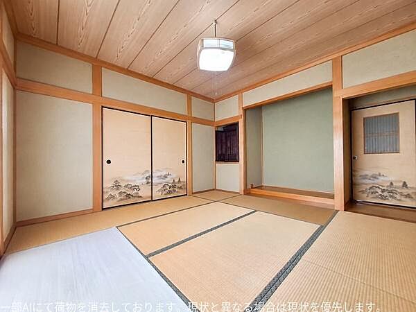 和室