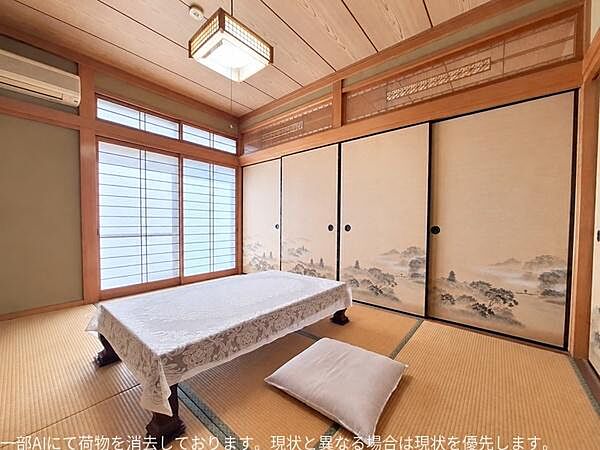 和室
