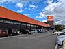 周辺：グッデイ 大在店まで390m、グッデイ 大在店まで約390ｍ