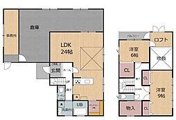 梅が丘 戸建て