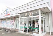 西松屋北広島虹ヶ丘店まで664m