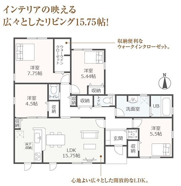 間取り