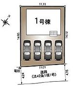 小坂井東小・小坂井中エリア敷地は約47坪♪