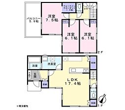 安心の長期優良住宅   オプション設備充実のコスパ住宅