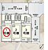 その他：1号棟