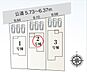 その他：東部小学校・東部中学校エリア