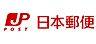 周辺：豊橋小鷹野郵便局まで1050m