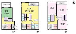 豊川町止通 積水ハウス施工の中古住宅です