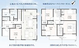 豊川市赤坂町第2期 新築全1棟 1号棟