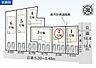 その他：天王小学校・南部中学校エリア