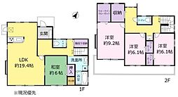 名鉄名古屋本線 小田渕駅 徒歩11分