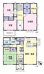 内房線 姉ヶ崎駅 徒歩62分
