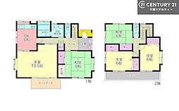 市原市村上　中古戸建て