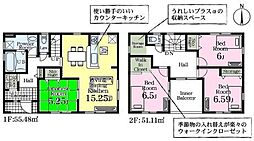 内房線 長浦駅 バス13分 のぞみ野ターミナル下車 徒歩2分