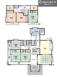 市原市根田3丁目　中古戸建て