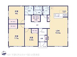 内房線 館山駅 徒歩19分