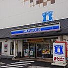 ローソン千葉祐光二丁目店まで290m