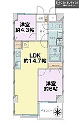 間取図画像 2LDK