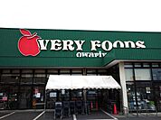 VERY　FOODS尾張屋君津店まで1277m