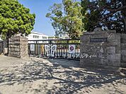 千葉市立蘇我小学校まで1277m