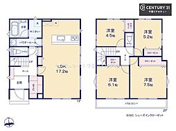 千葉市若葉区千城台西1丁目 1号棟
