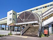 スポーツセンター駅(千葉都市モノレール 2号線)まで3394m