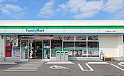 ファミリーマート木更津長須賀店まで1123m